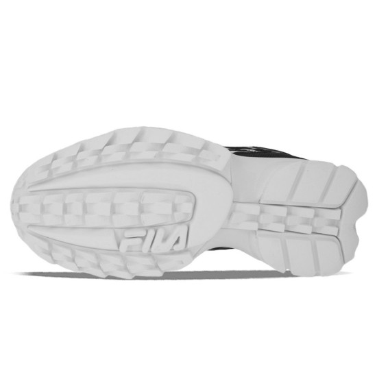 Fila Disruptor Animal Low